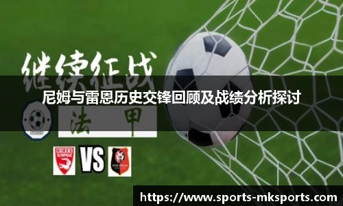 mk体育官方网站