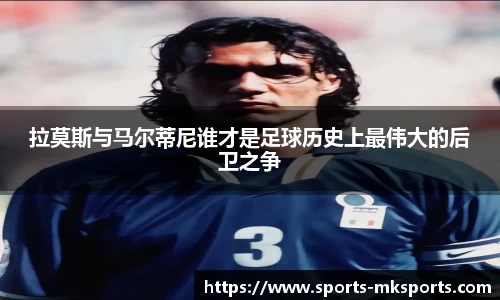 mk体育官方网站