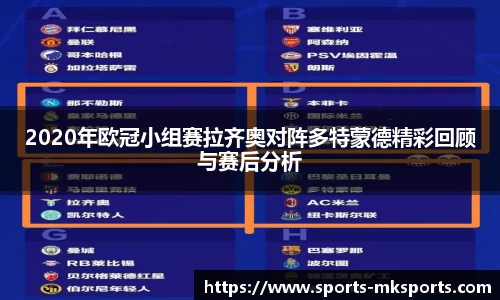 mksports