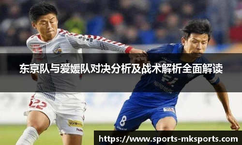 mk体育官方网站