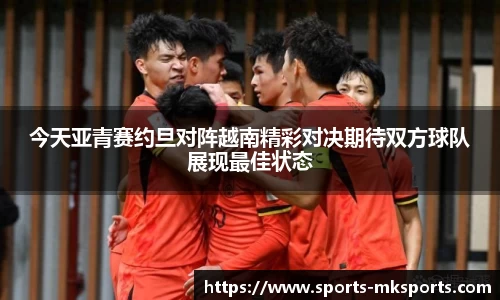 mk体育官方网站